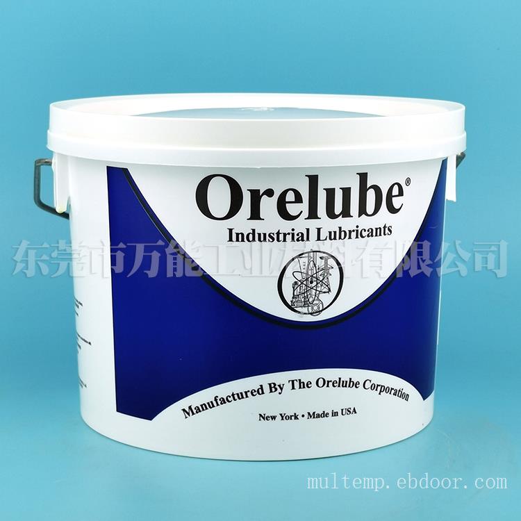 进口ORELUBE BM50槽筒润滑脂 加弹机航空脂 原装现货