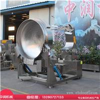 超大容量 辣椒酱炒锅 牛肉酱炒锅 海鲜酱炒锅设备 厂家加工