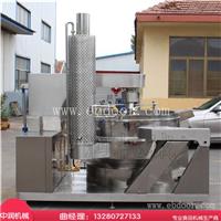 多爪酱料搅拌炒锅 香菇酱牛肉酱辣椒酱加工 多爪炒制设备