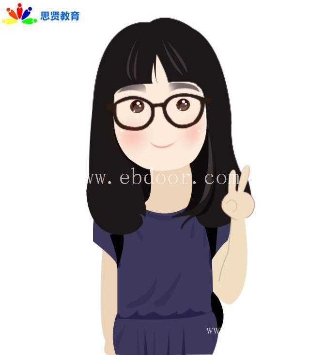 入户宝典：本科入深户条件