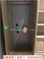 石狮市博物馆库房门 金库门厂家 