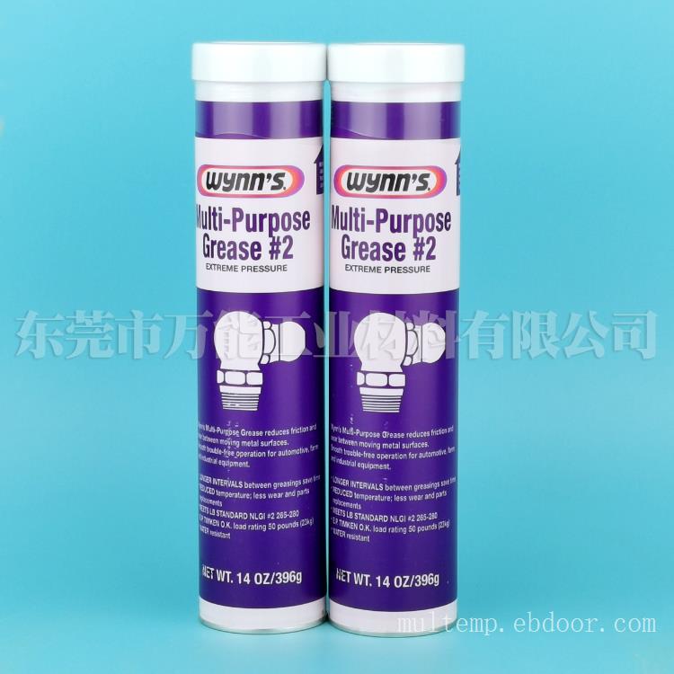 美国WYNNS红油 50901红油 导轨 丝杆/贴片机润滑专用 现货