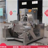 炒火锅底料用什么设备呢 火锅底料炒料机 火锅底料炒锅设备