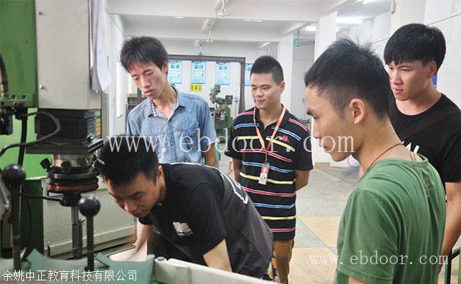 余姚模具数控培训-余姚靠谱的模具数控培训班-推荐