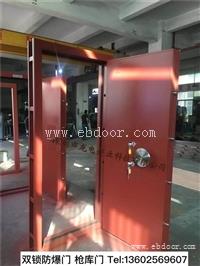 深圳坪山保密室门 公明双锁枪械库门厂家 GB17565-2007标准制作