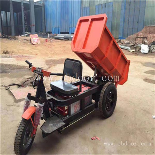 节能型矿用2吨电动翻斗车