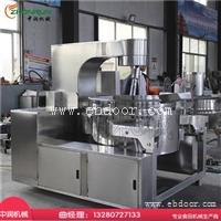 火锅底料炒锅设备 大型底料炒制机器设备 火锅底料炒锅供应