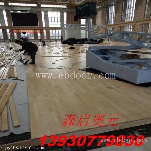 篮球馆运动木地板厂家施工方案