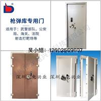 舰艇密闭门 双锁防弹枪弹门厂家