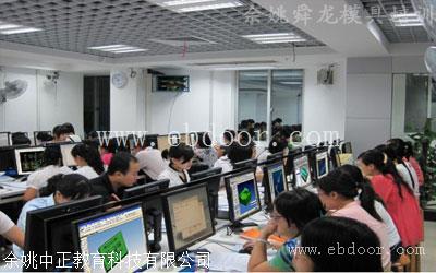 余姚模具数控技术培训-就选舜龙数控模具培训-技术好