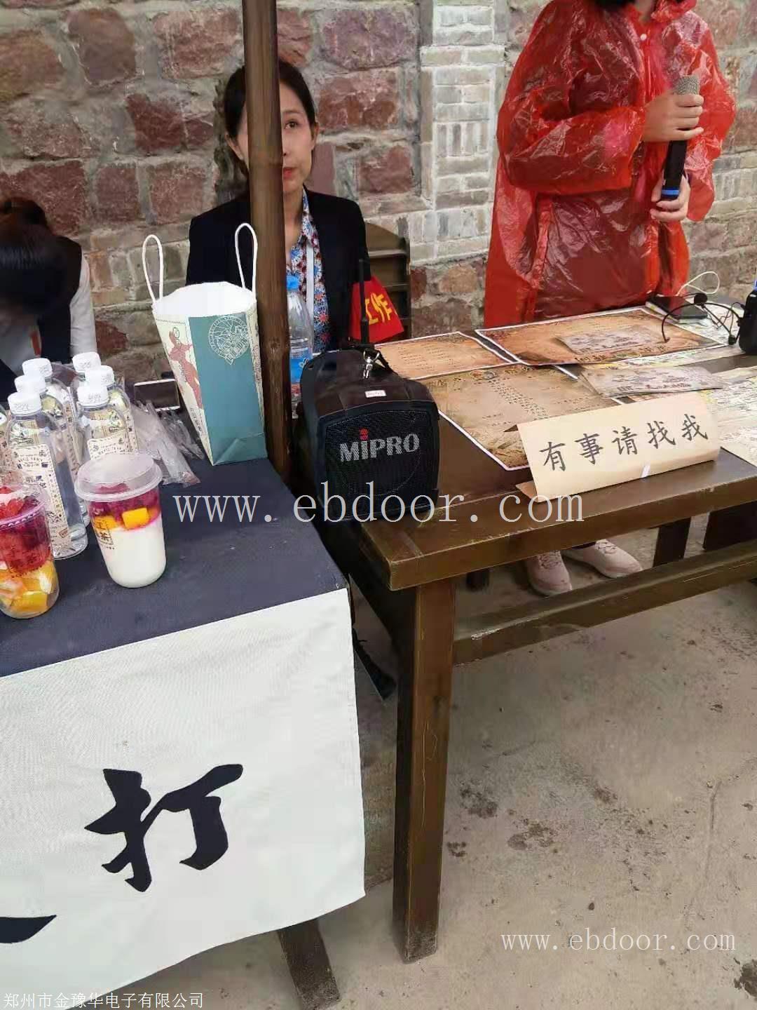 咪宝MA100手持头戴领夹扩音机 咪宝MA101MA100安徽专卖店