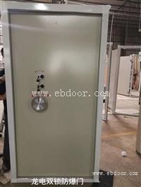 福建龙岩武器室 门 泉州枪弹库门定制 有权威专业证书