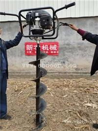 通讯杆挖坑机平地山坡栽杆工具