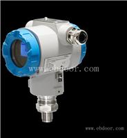 3051压力变送器厂家 单晶硅压力变送器