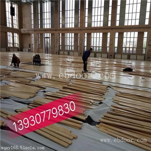 学校篮球场馆选什么样的地板