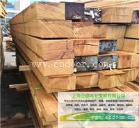 非洲菠萝格地板 柳桉木 