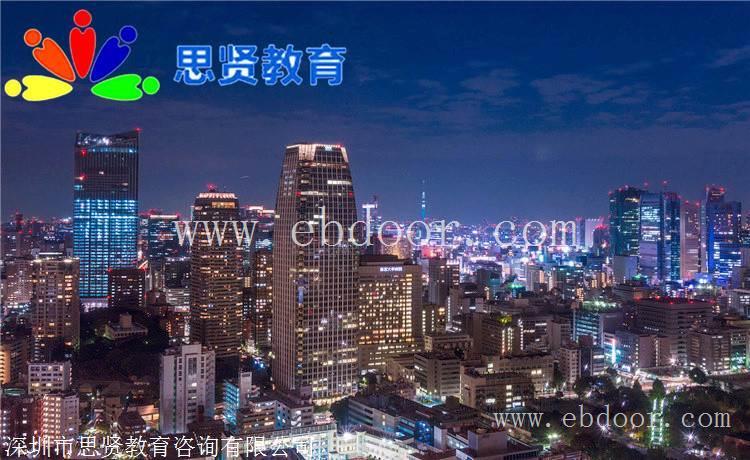 深户攻略：深圳户口申请条件配偶