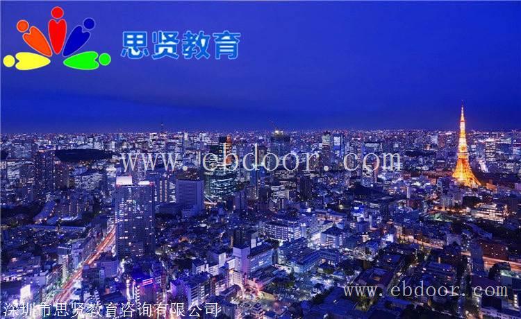 入户攻略：深圳入户代办机构靠谱吗