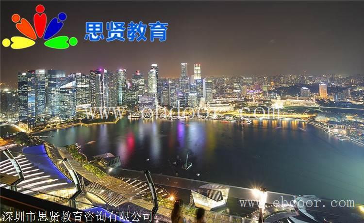 入户手册：深圳户口如何转区