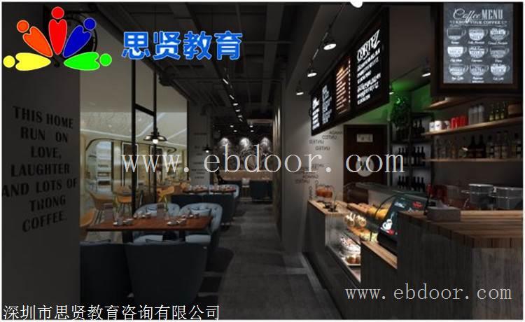 入户手册：办理深户有必要找中介吗