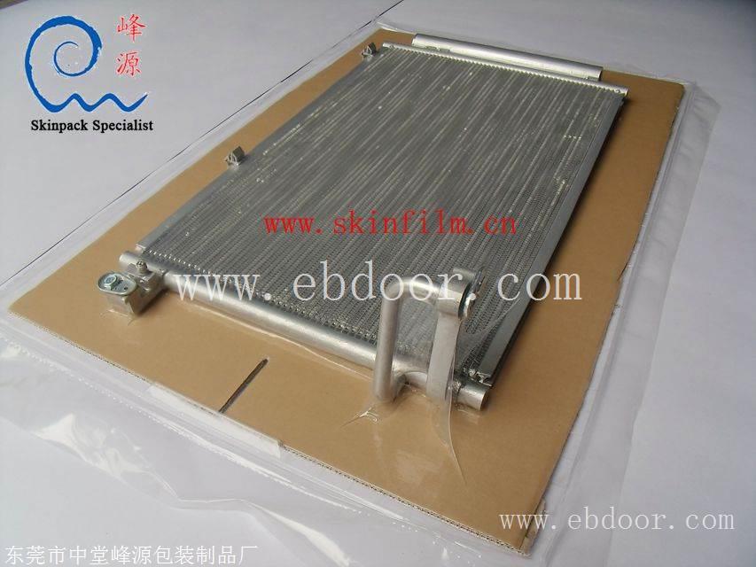 自粘汽车散热器贴体膜  水箱贴体膜  AUTO RADIATOR贴体包装膜