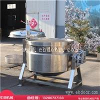 大型煮粽锅设备 粽子蒸煮锅设备 嘉兴粽子蒸煮工艺