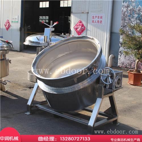 粽子蒸煮锅 煮粽子机器设备 煮粽子高压锅