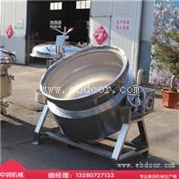 粽子蒸煮锅 煮粽子机器设备 煮粽子高压锅