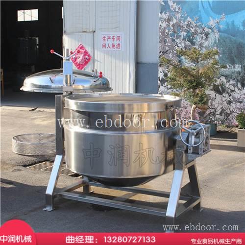 高压粽子蒸煮锅设备 煮粽子机器 煮粽锅