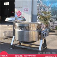 高压粽子蒸煮锅设备 煮粽子机器 煮粽锅