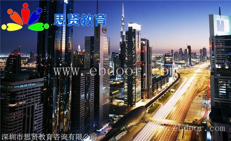 入户攻略：深圳户口夫妻随迁要多久