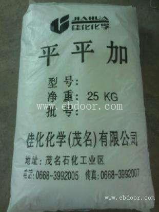 泰兴回收天然橡胶高价回收