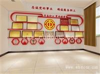  常州市 企业荣誉墙 策划