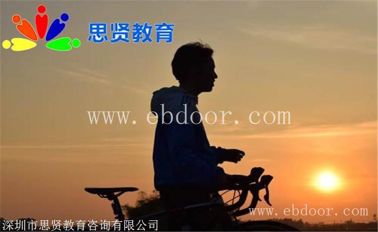 入户宝典：深圳紧缺工