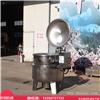 大型蜜饯真空负压浸糖锅 鲜果脯加工设备 果脯浸糖锅