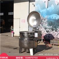 大型蜜饯真空负压浸糖锅 鲜果脯加工设备 果脯浸糖锅