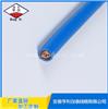屏蔽控制电缆KYV32张店钢铁