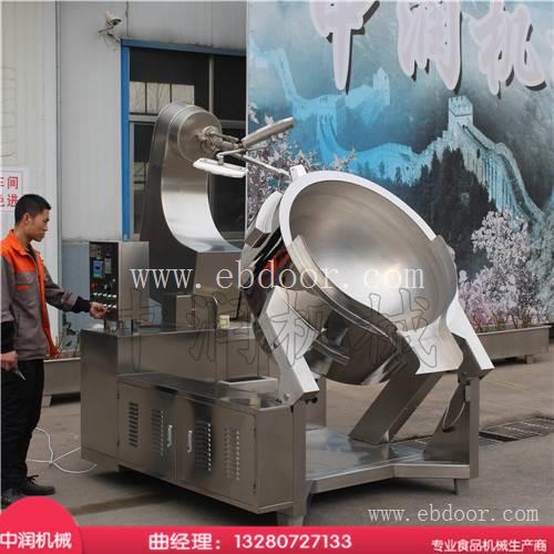全自动行星搅拌炒料机 大型火锅底料炒锅 火锅底料炒料机设备