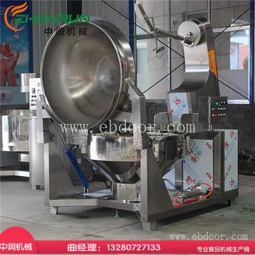 大型火锅底料炒锅 行星搅拌高粘度底料 搅拌炒制设备