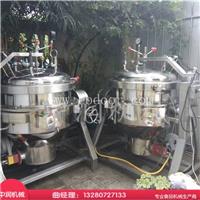 煮粽子设备 嘉兴粽子生产工艺 粽子蒸煮锅