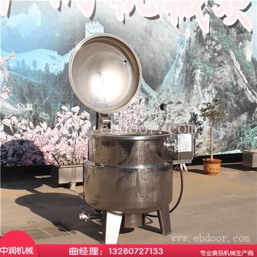 果脯蜜饯真空浸糖锅 吃糖快的机器设备 安全卫生操作简单