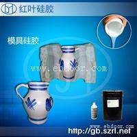 做模具用的硅胶，液体硅胶