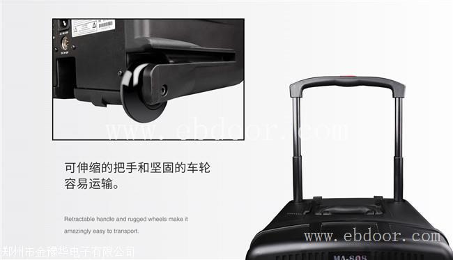 MIPRO超迷你手提扩音MA303郑州咪宝无线喊话器