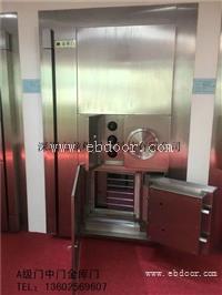 别墅密室门 家用暗门 别墅金库门 防火防爆防烟效果好