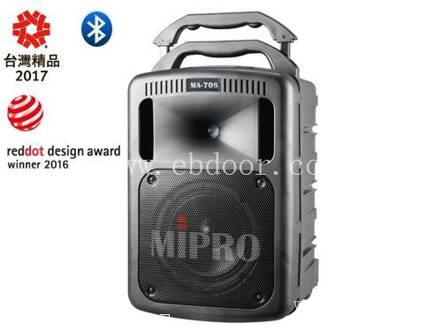 MIPRO无线喊话器MA100扩音机长沙咪宝话筒经销商