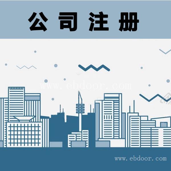 深圳代理记账报税多少钱