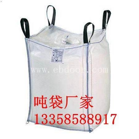 江阴萤石粉吨袋 江阴硫化钠吨袋