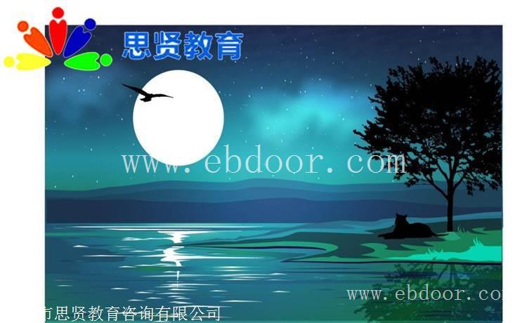 深户攻略：深圳应届生入户流程