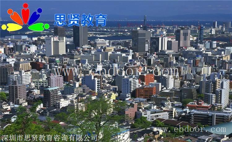 开放入户：深圳市入深户条件