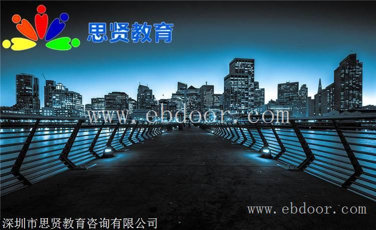 深户门槛降低：应届毕业生入深户办理流程